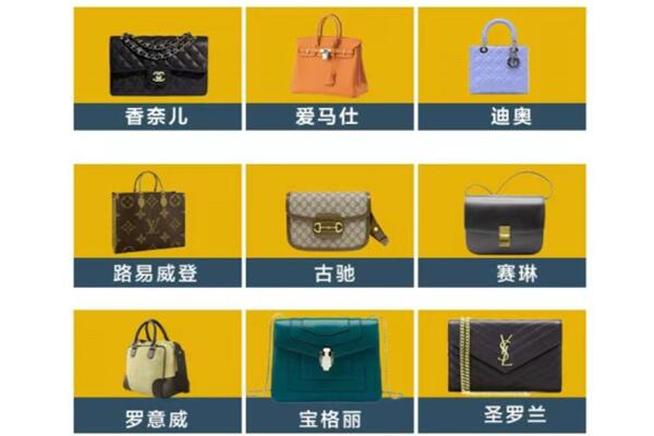 营山县回收品牌包包